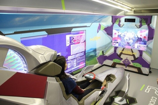 Illustration for article titled The Evangelion Bullet Train Looks Truly Magnificent in Real Life